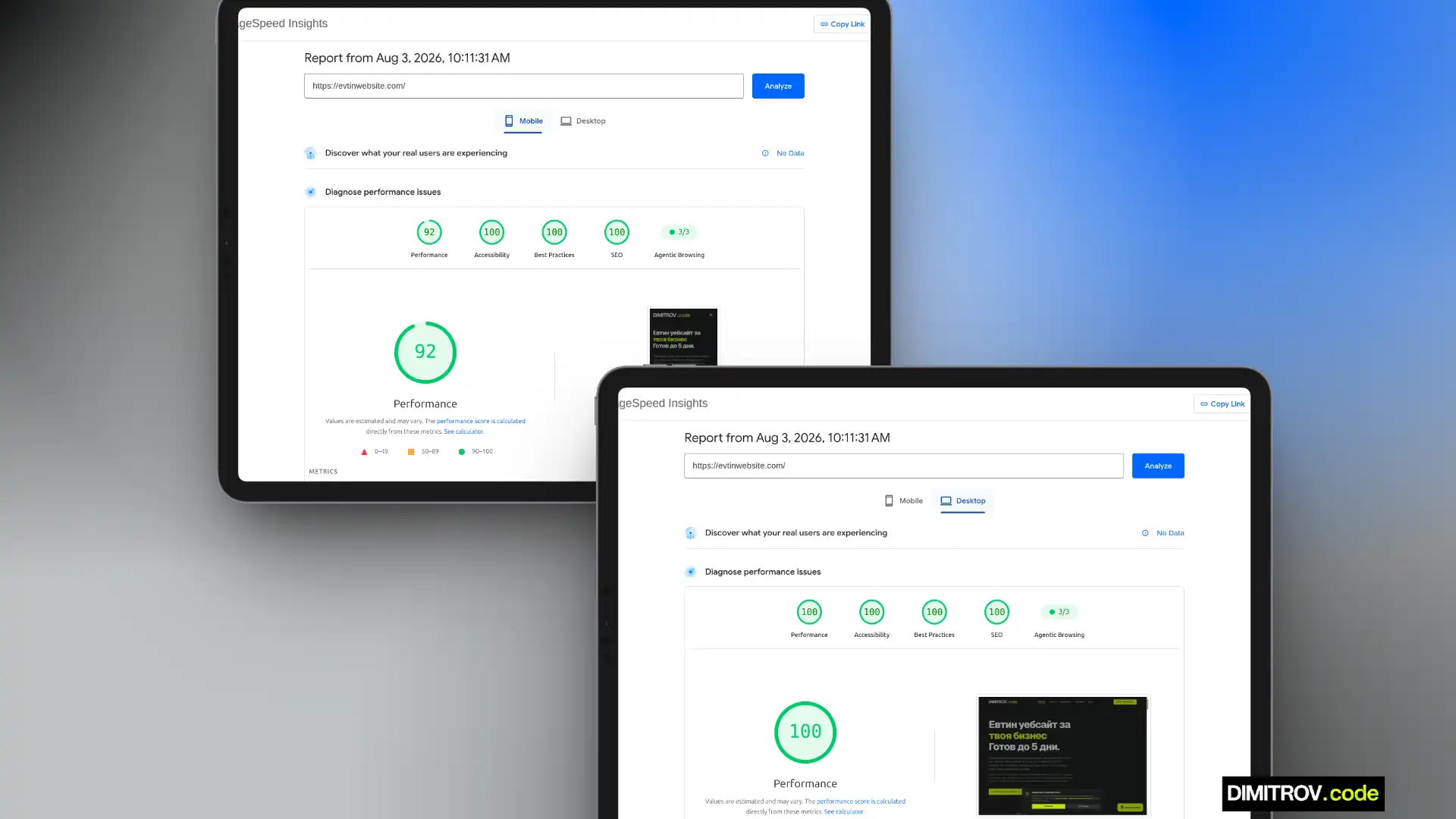 PageSpeed Insights резултати за evtinwebsite.com: 92 mobile, 100 desktop и 100 SEO